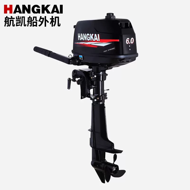 Factory Price Promotion Hot Se - đánh giá và giá Fishing Boat Outboard Motor