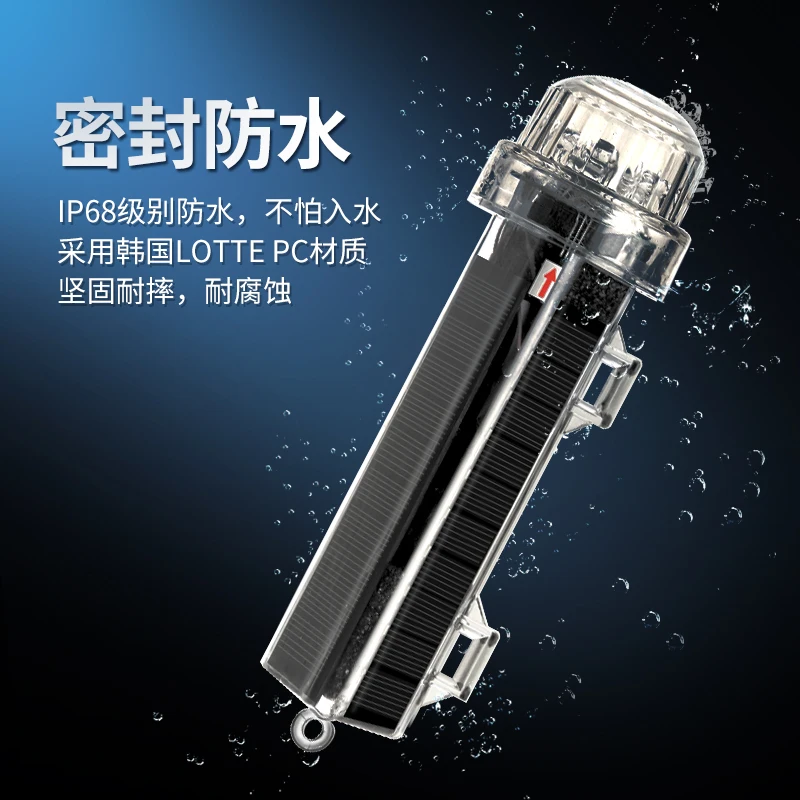 High-quality waterproof signal - đánh giá và giá Fishing Boat Oar