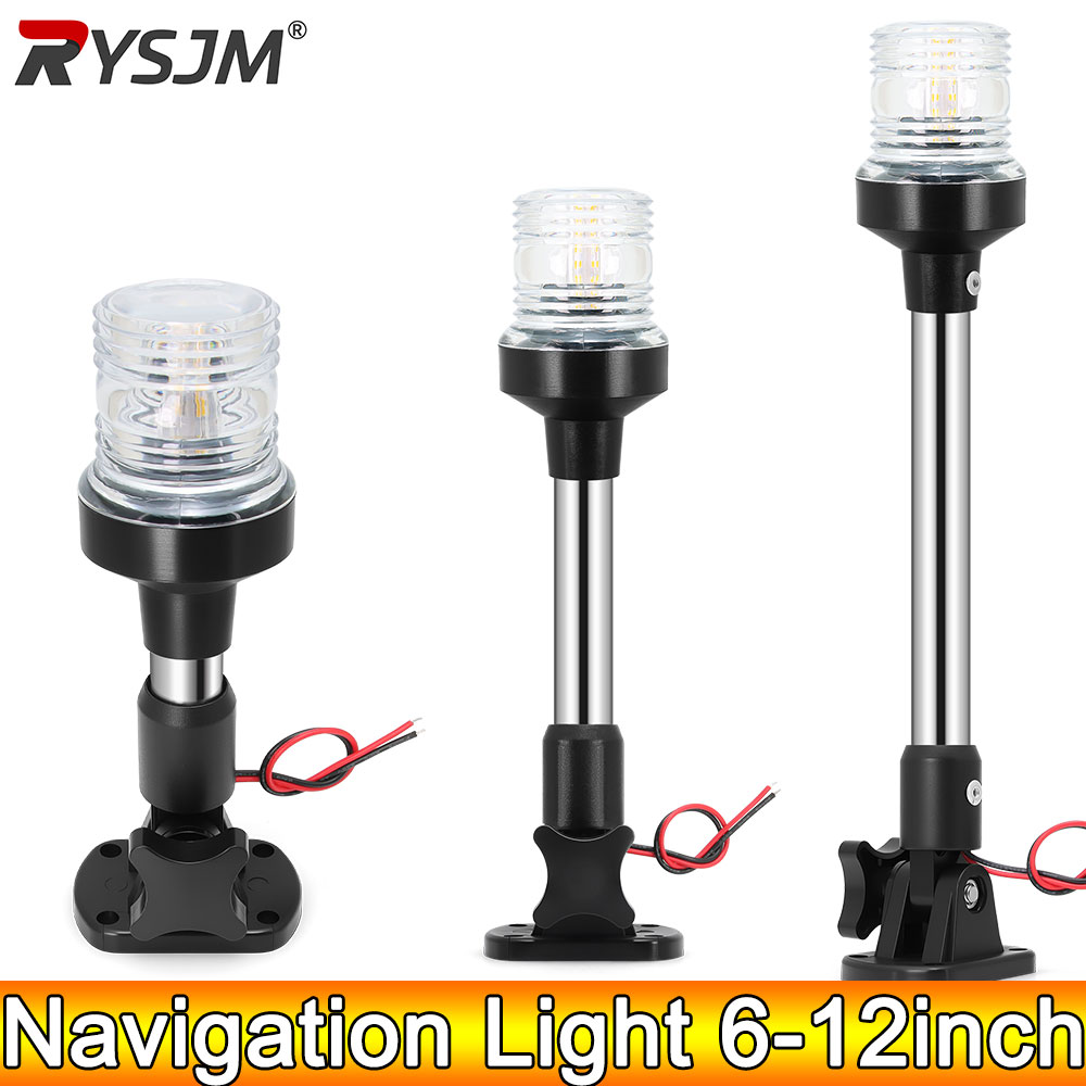 AD 12-24V Navigation Light 6in - đánh giá và giá Fishing Boat Paddle