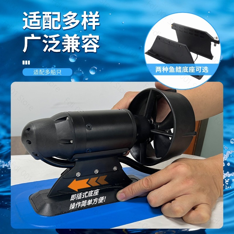 SUP Outdoor Leisure Paddle Boa - đánh giá và giá Fishing Boat Paddle