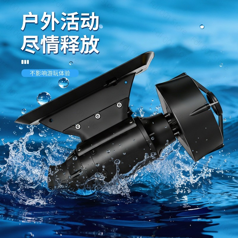 SUP Outdoor Leisure Paddle Boa - đánh giá và giá Fishing Boat Paddle