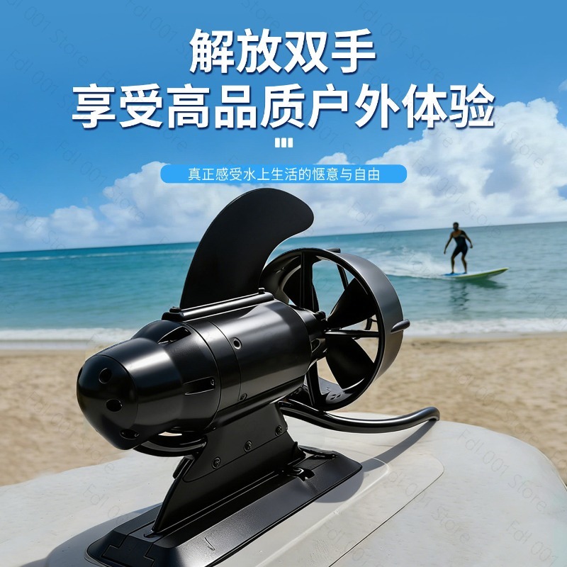 SUP Outdoor Leisure Paddle Boa - đánh giá và giá Fishing Boat Paddle
